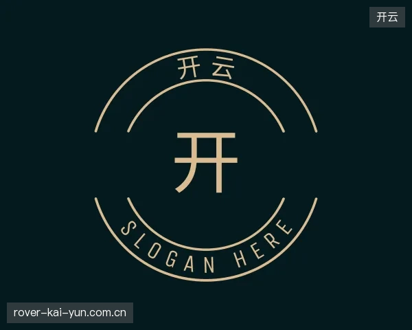 探访开云官网